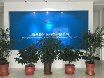 Κίνα Shanghai Aipu Ventilation Equipment Co., Ltd. Εταιρικό Προφίλ