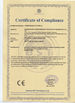 Κίνα Shanghai Aipu Ventilation Equipment Co., Ltd. Πιστοποιήσεις